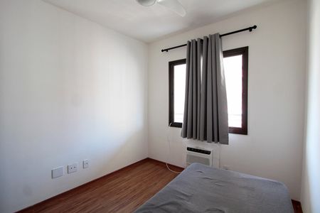 Apartamento para alugar com 77m², 2 quartos e 1 vaga Apartamento para alugar com 77m², 2 quartos e 1 vagaQuarto