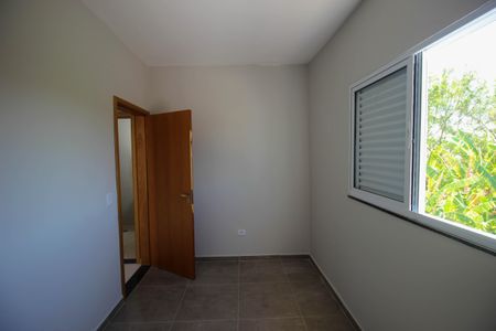 Casa de condomínio para alugar com 59m², 2 quartos e 1 vaga Casa de condomínio para alugar com 59m², 2 quartos e 1 vagaQuarto 1