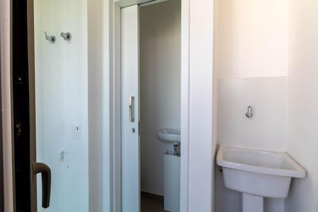 Apartamento à venda com 134m², 3 quartos e 2 vagas Apartamento à venda com 134m², 3 quartos e 2 vagasLavanderia
