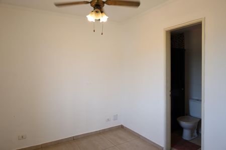 Apartamento para alugar com 75m², 3 quartos e 1 vagaSuíte