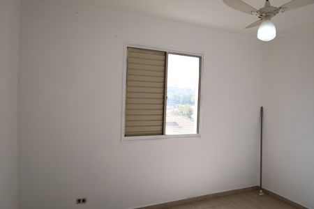 Apartamento para alugar com 75m², 3 quartos e 1 vagaQuarto 2