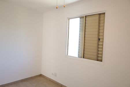 Apartamento para alugar com 75m², 3 quartos e 1 vagaSuíte
