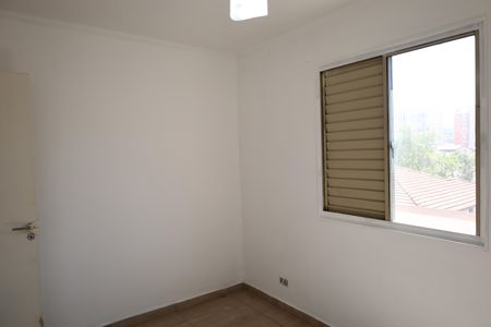 Apartamento para alugar com 75m², 3 quartos e 1 vagaQuarto 3