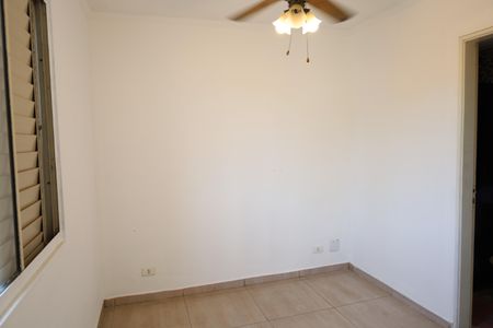 Apartamento para alugar com 75m², 3 quartos e 1 vagaSuíte