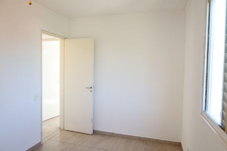 Apartamento para alugar com 75m², 3 quartos e 1 vagaSuíte