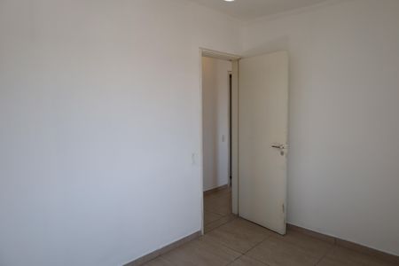 Apartamento para alugar com 75m², 3 quartos e 1 vagaQuarto 2