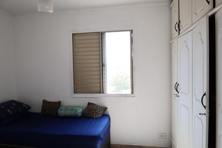 Apartamento para alugar com 75m², 3 quartos e 1 vagaQuarto 1