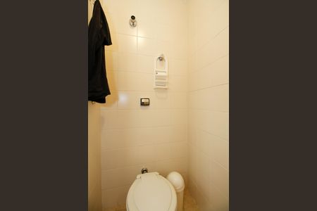 Apartamento à venda com 160m², 3 quartos e 1 vagaBanheiro de Serviço