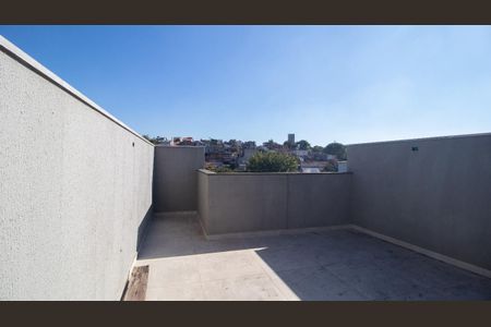 Apartamento à venda com 106m², 1 quarto e 1 vagaÁrea Externa