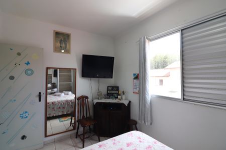 Casa de condomínio à venda com 90m², 2 quartos e 2 vagasQuarto 1