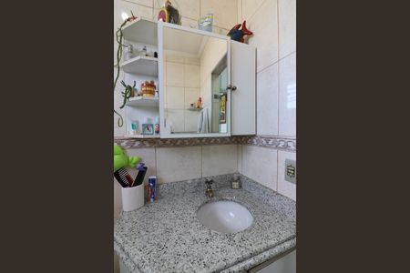 Casa de condomínio à venda com 90m², 2 quartos e 2 vagasBanheiro Social 2