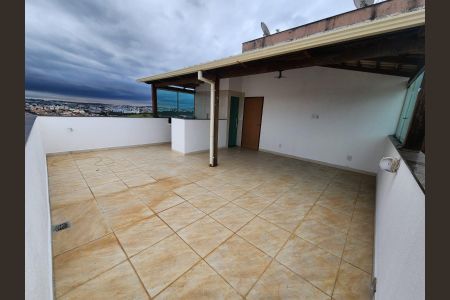 Apartamento para alugar com 120m², 2 quartos e 2 vagas Apartamento para alugar com 120m², 2 quartos e 2 vagasVaranda