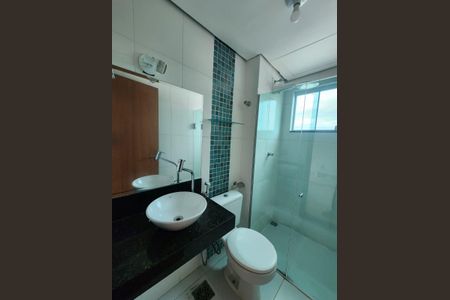 Banheiro de apartamento para alugar com 2 quartos, 120m² em Arvoredo II, Contagem