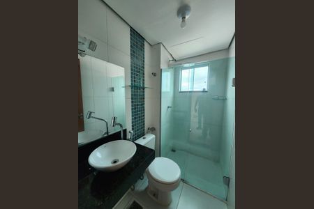 Apartamento para alugar com 120m², 2 quartos e 2 vagas Apartamento para alugar com 120m², 2 quartos e 2 vagasBanheiro