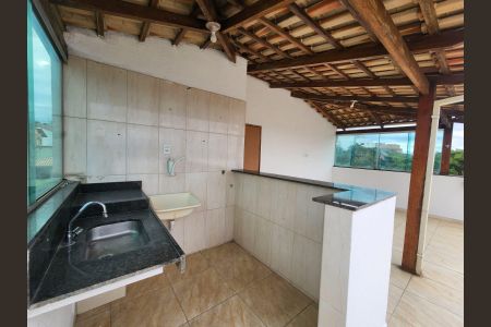 Apartamento para alugar com 120m², 2 quartos e 2 vagas Apartamento para alugar com 120m², 2 quartos e 2 vagasVaranda