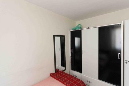 Apartamento para alugar com 50m², 2 quartos e 1 vagaQuarto 2