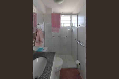 Apartamento para alugar com 50m², 2 quartos e 1 vagaBanheiro