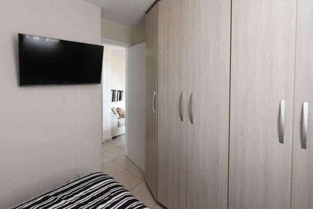 Apartamento para alugar com 50m², 2 quartos e 1 vagaQuarto