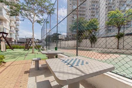 Apartamento à venda com 39m², 1 quarto e 1 vaga Apartamento à venda com 39m², 1 quarto e 1 vagaÁrea comum