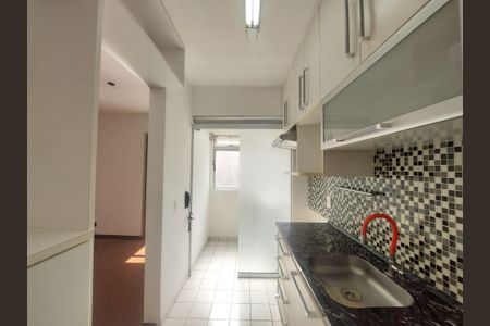 Apartamento à venda com 50m², 2 quartos e 1 vaga Apartamento à venda com 50m², 2 quartos e 1 vagaCozinha