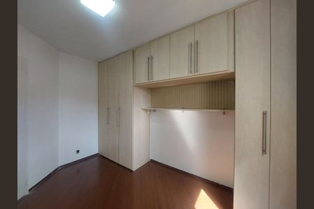 Apartamento à venda com 50m², 2 quartos e 1 vaga Apartamento à venda com 50m², 2 quartos e 1 vagaQuarto 2