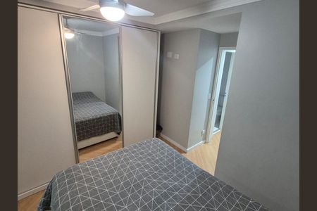 Apartamento à venda com 57m², 2 quartos e 1 vaga Apartamento à venda com 57m², 2 quartos e 1 vagaSuíte