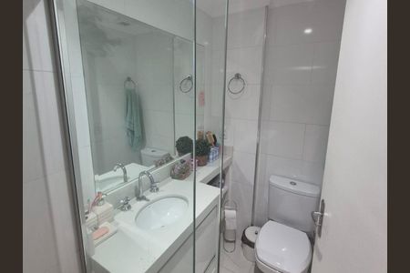 Apartamento à venda com 57m², 2 quartos e 1 vaga Apartamento à venda com 57m², 2 quartos e 1 vagaBanheiro Social