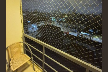 Apartamento à venda com 57m², 2 quartos e 1 vaga Apartamento à venda com 57m², 2 quartos e 1 vagaSacada