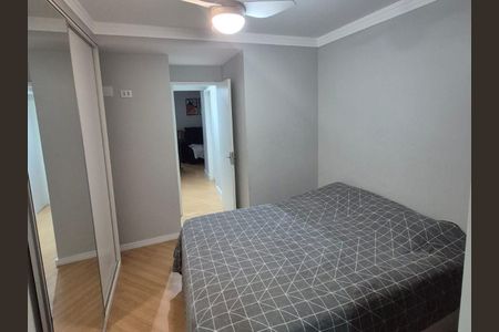 Apartamento à venda com 57m², 2 quartos e 1 vaga Apartamento à venda com 57m², 2 quartos e 1 vagaSuíte