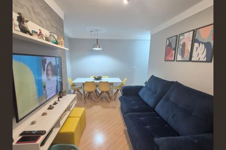 Apartamento à venda com 57m², 2 quartos e 1 vaga Apartamento à venda com 57m², 2 quartos e 1 vagaSala