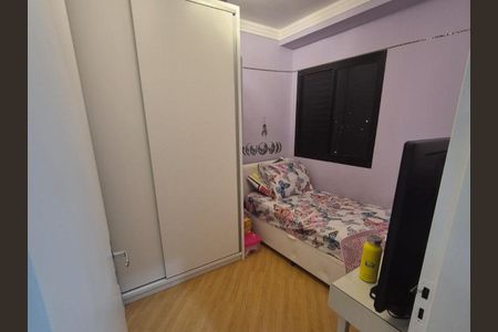 Apartamento à venda com 57m², 2 quartos e 1 vaga Apartamento à venda com 57m², 2 quartos e 1 vagaQuarto