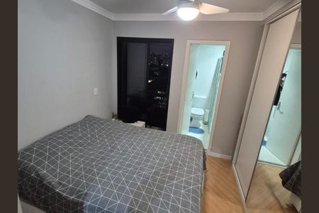 Apartamento à venda com 57m², 2 quartos e 1 vaga Apartamento à venda com 57m², 2 quartos e 1 vagaSuíte