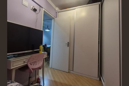Apartamento à venda com 57m², 2 quartos e 1 vaga Apartamento à venda com 57m², 2 quartos e 1 vagaQuarto