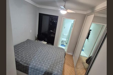 Apartamento à venda com 57m², 2 quartos e 1 vaga Apartamento à venda com 57m², 2 quartos e 1 vagaSuíte