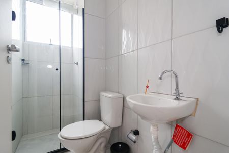 Apartamento para alugar com 43m², 2 quartos e sem vagaBanheiro