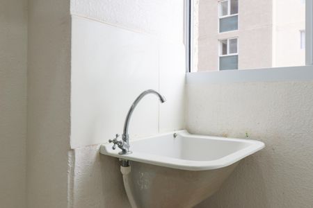 Apartamento para alugar com 43m², 2 quartos e sem vagaÁrea de Serviço