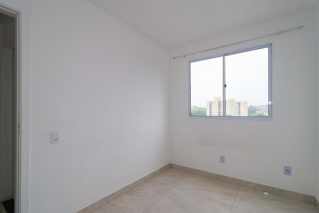 Apartamento para alugar com 43m², 2 quartos e sem vagaQuarto 1