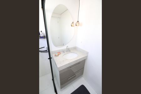 Apartamento para alugar com 94m², 1 quarto e 2 vagasBanheiro da Suíte