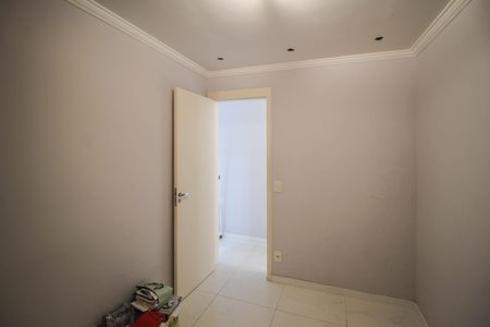 Apartamento para alugar com 45m², 2 quartos e sem vaga Apartamento para alugar com 45m², 2 quartos e sem vagaQuarto 2