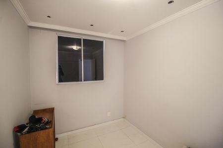Apartamento para alugar com 45m², 2 quartos e sem vaga Apartamento para alugar com 45m², 2 quartos e sem vagaQuarto 2