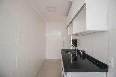 Apartamento para alugar com 45m², 2 quartos e sem vaga Apartamento para alugar com 45m², 2 quartos e sem vagaCozinha