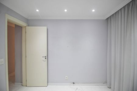 Apartamento para alugar com 45m², 2 quartos e sem vaga Apartamento para alugar com 45m², 2 quartos e sem vagaQuarto 1