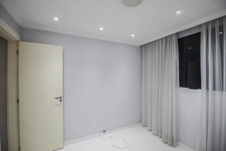 Apartamento para alugar com 45m², 2 quartos e sem vaga Apartamento para alugar com 45m², 2 quartos e sem vagaQuarto 1