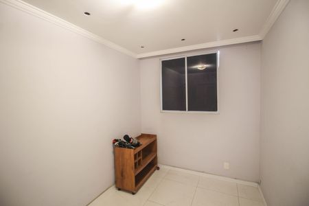 Apartamento para alugar com 45m², 2 quartos e sem vaga Apartamento para alugar com 45m², 2 quartos e sem vagaQuarto 2