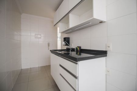 Apartamento para alugar com 45m², 2 quartos e sem vaga Apartamento para alugar com 45m², 2 quartos e sem vagaCozinha