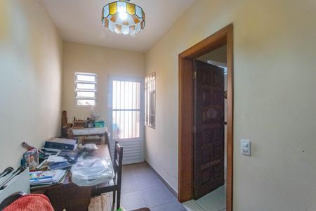 Casa à venda com 116m², 3 quartos e 1 vaga Casa à venda com 116m², 3 quartos e 1 vagaEntrada