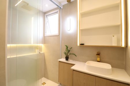 Apartamento à venda com 53m², 2 quartos e 1 vagaBanheiro Social