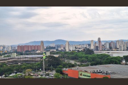 Apartamento à venda com 53m², 2 quartos e 1 vaga Apartamento à venda com 53m², 2 quartos e 1 vagaVista da Varanda