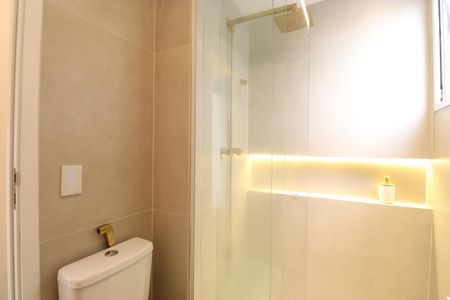 Apartamento à venda com 53m², 2 quartos e 1 vagaBanheiro da Suíte