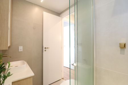 Apartamento à venda com 53m², 2 quartos e 1 vagaBanheiro da Suíte